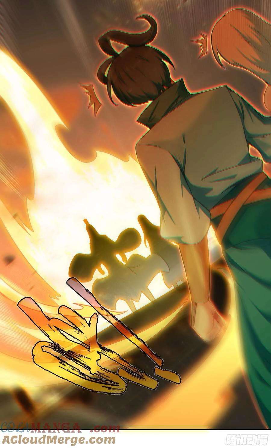 Read Heavenly Jewel Change Manga Online