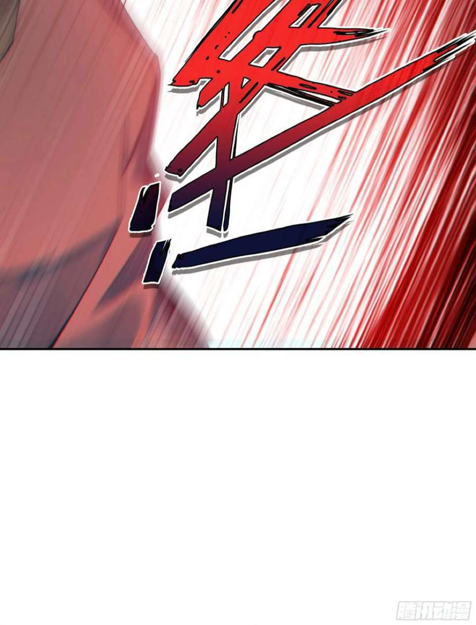 Read Heavenly Jewel Change Manga Online