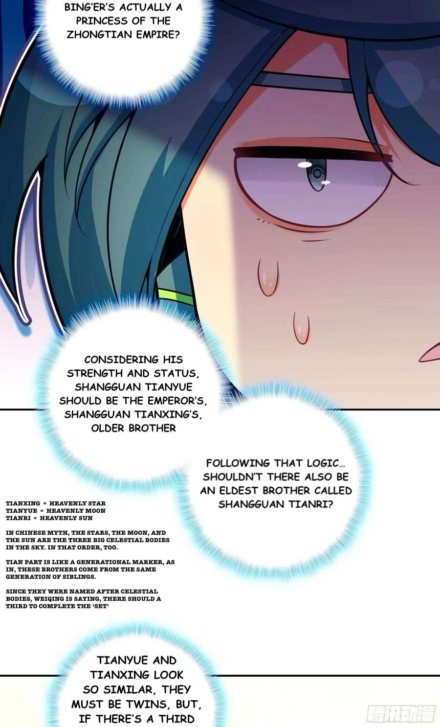 Read Heavenly Jewel Change Manga Online