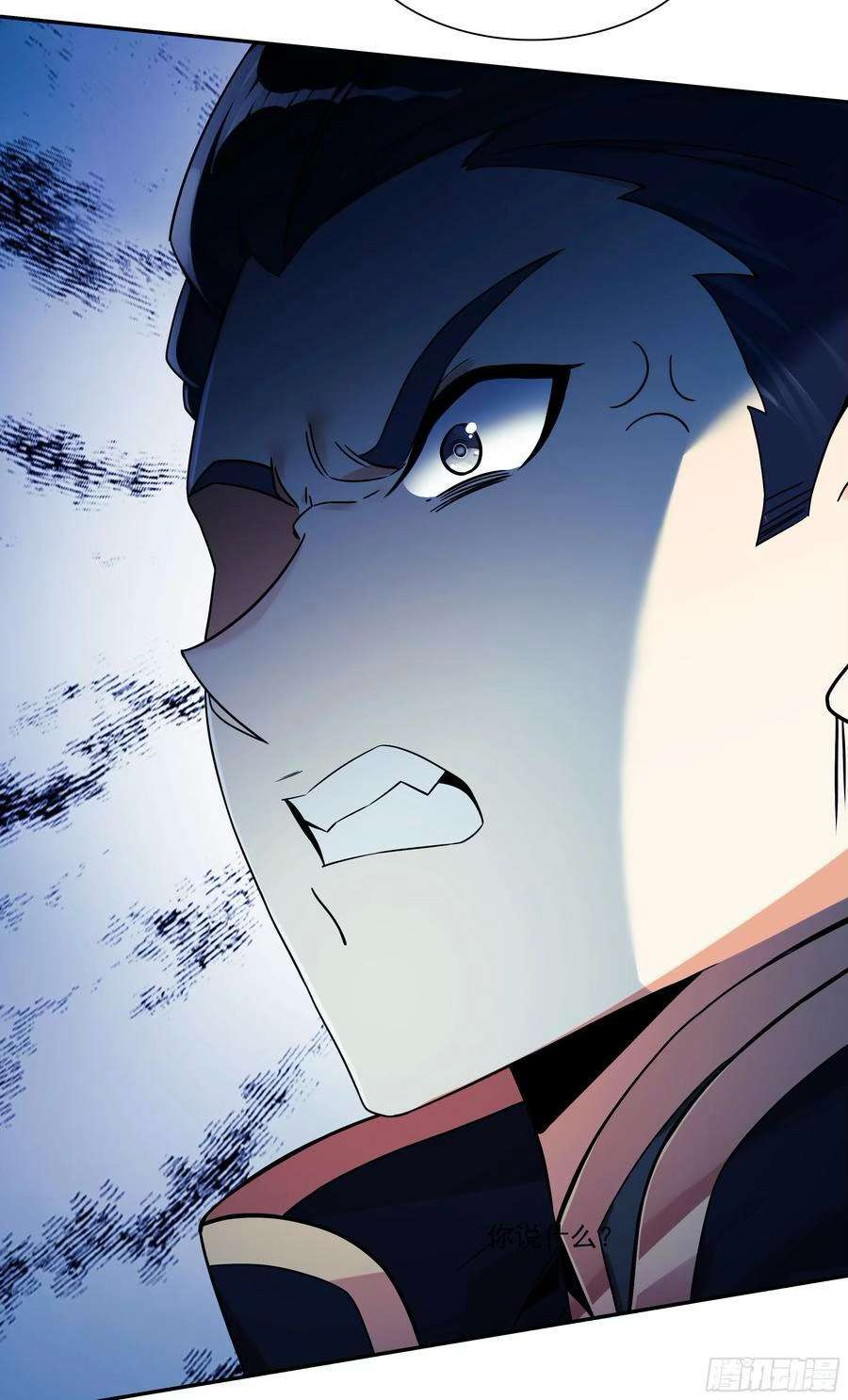 Read Heavenly Jewel Change Manga Online