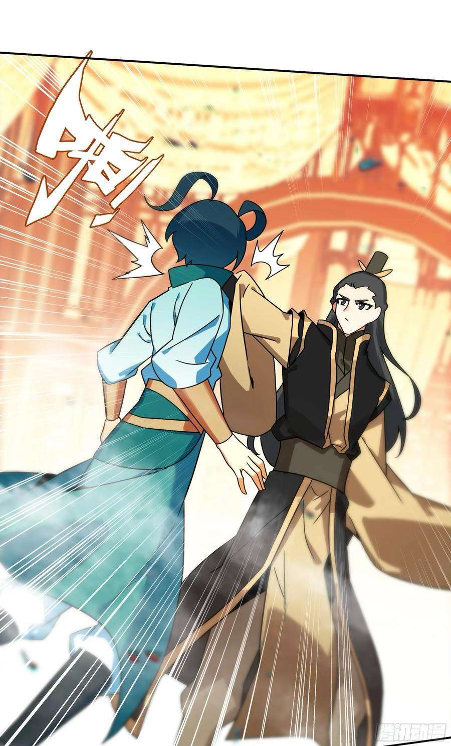 Read Heavenly Jewel Change Manga Online