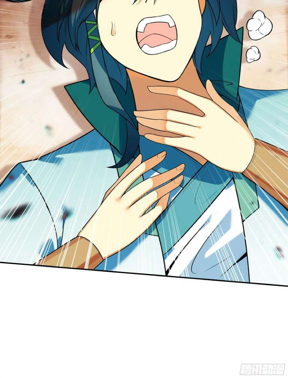 Read Heavenly Jewel Change Manga Online