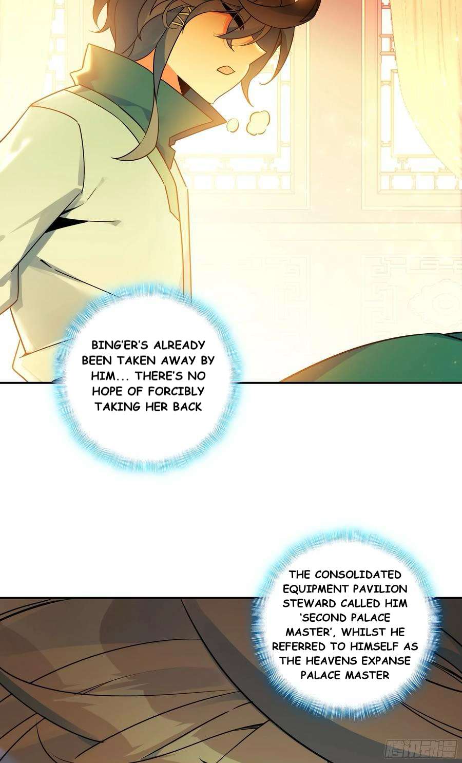 Read Heavenly Jewel Change Manga Online