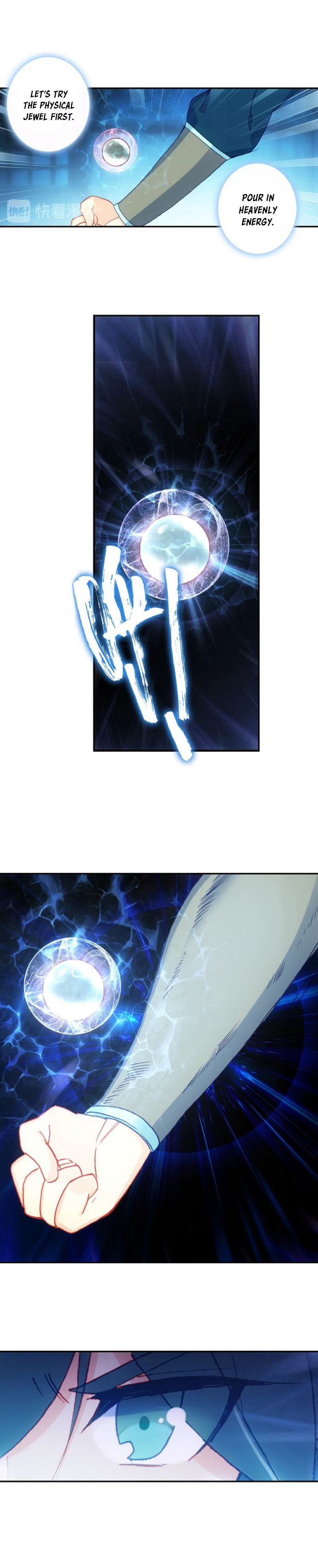 Read Heavenly Jewel Change Manga Online