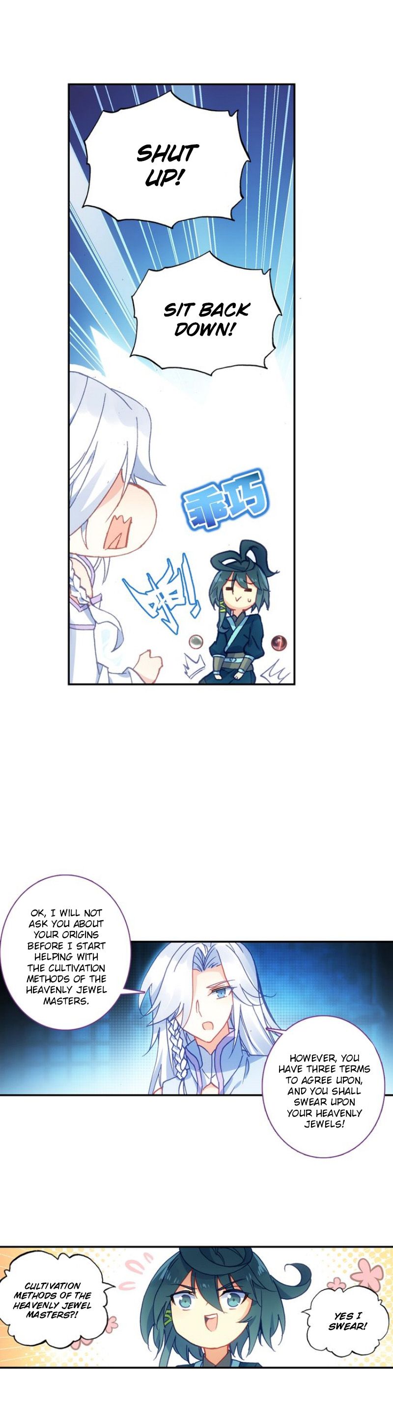 Read Heavenly Jewel Change Manga Online