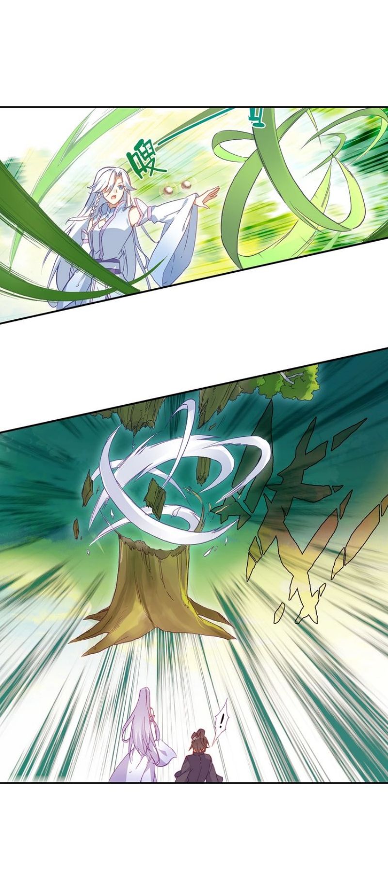 Read Heavenly Jewel Change Manga Online