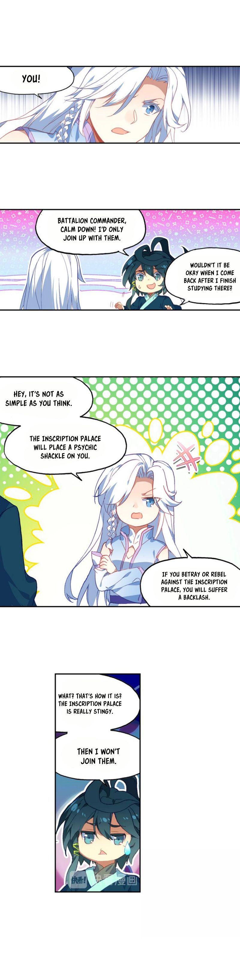 Read Heavenly Jewel Change Manga Online