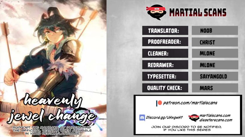Read Heavenly Jewel Change Manga Online