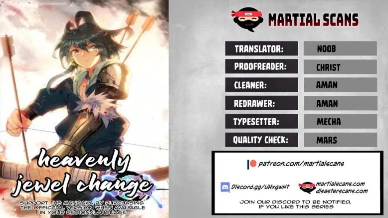 Read Heavenly Jewel Change Manga Online