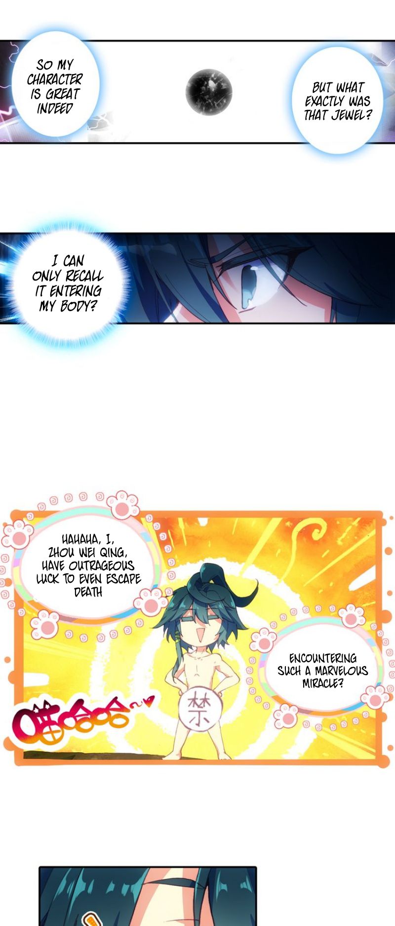 Read Heavenly Jewel Change Manga Online