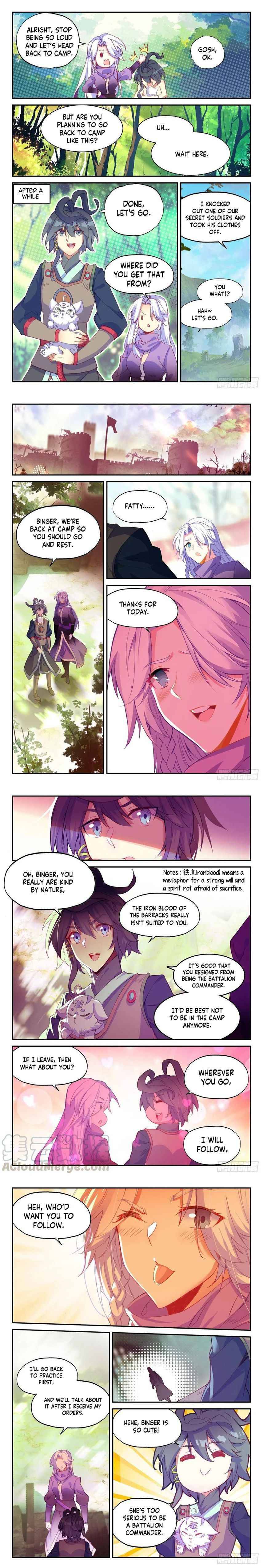 Read Heavenly Jewel Change Manga Online