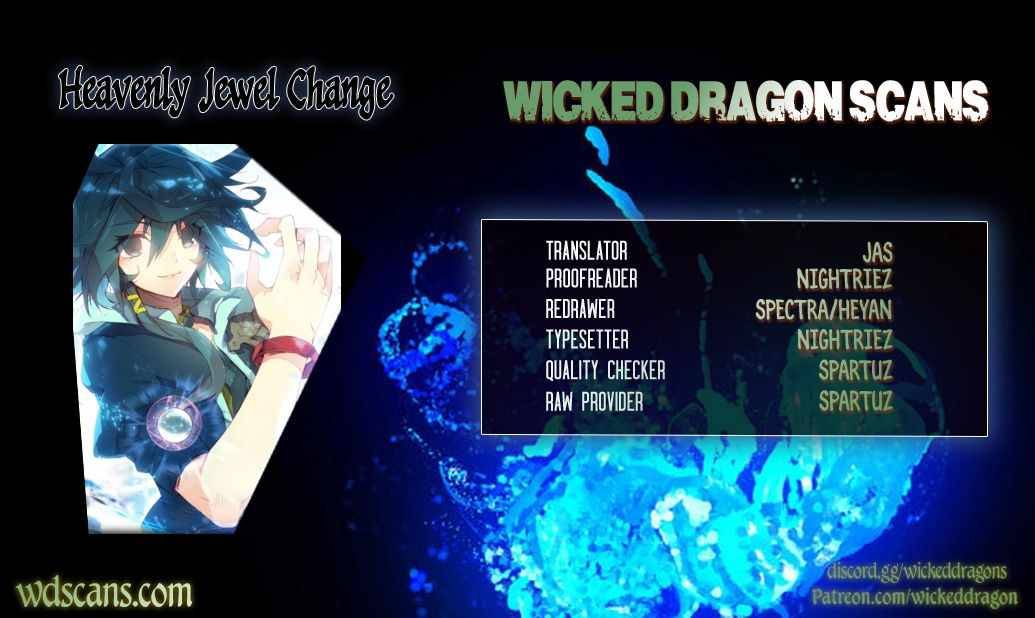 Read Heavenly Jewel Change Manga Online