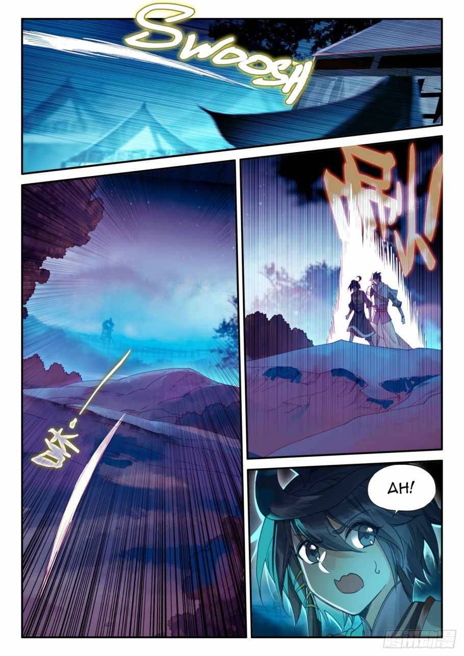 Read Heavenly Jewel Change Manga Online