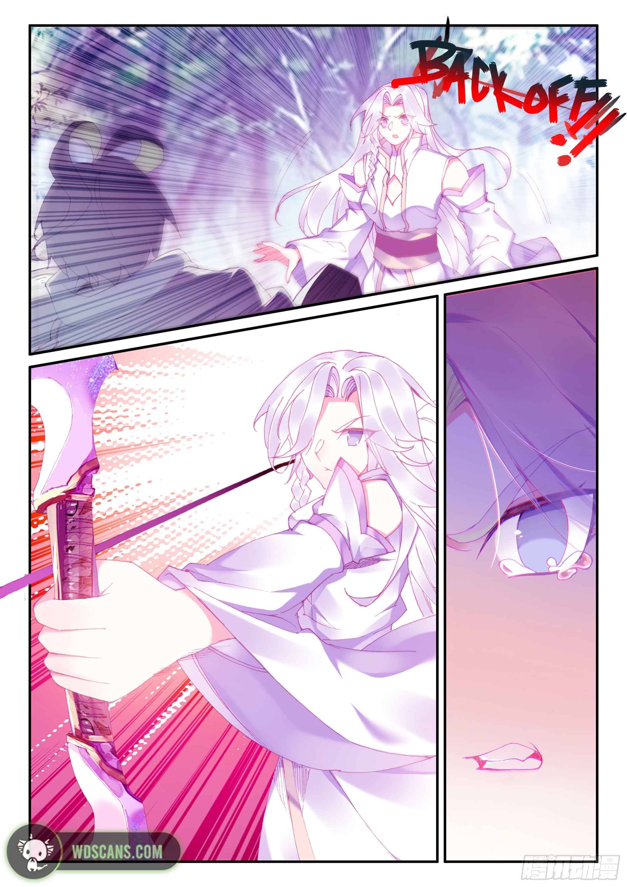 Read Heavenly Jewel Change Manga Online