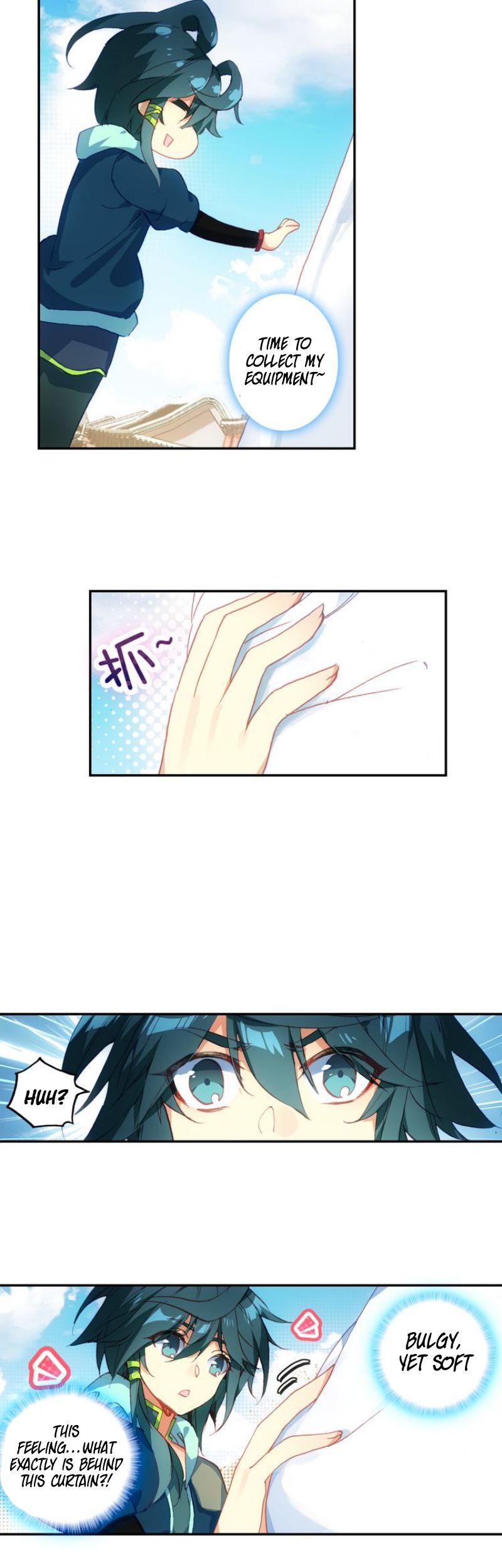 Read Heavenly Jewel Change Manga Online