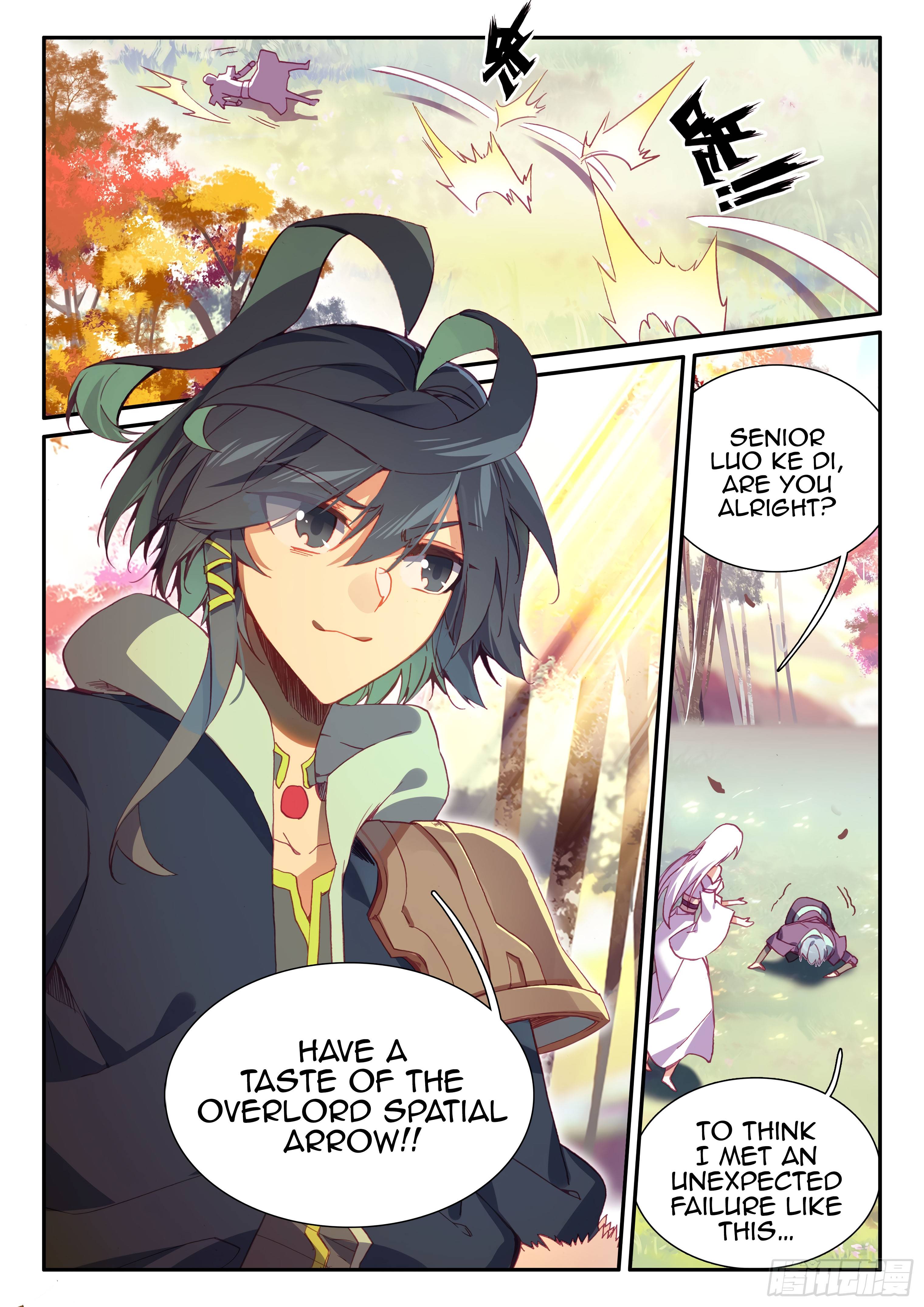 Read Heavenly Jewel Change Manga Online