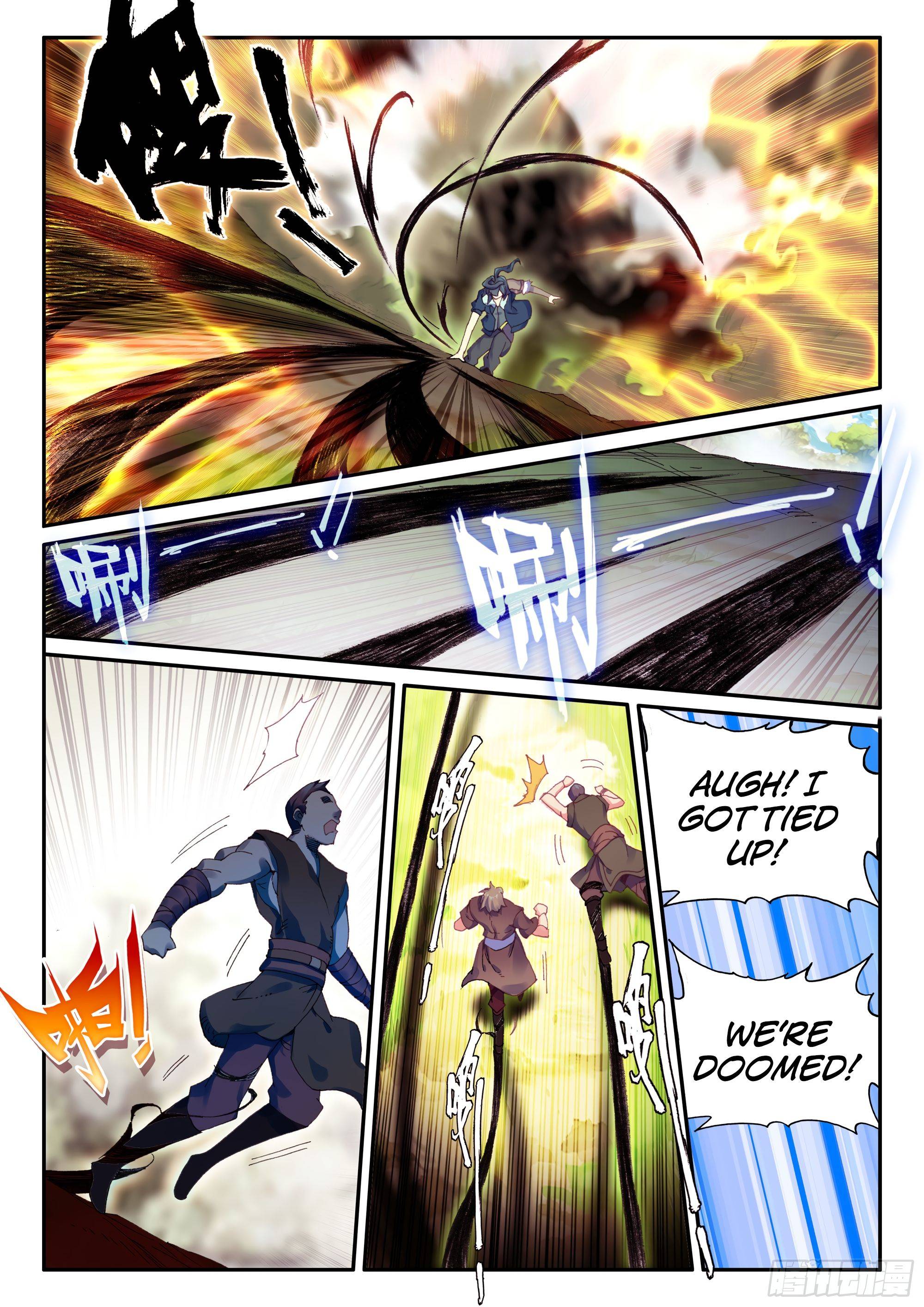 Read Heavenly Jewel Change Manga Online