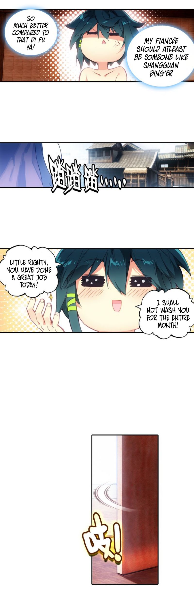 Read Heavenly Jewel Change Manga Online