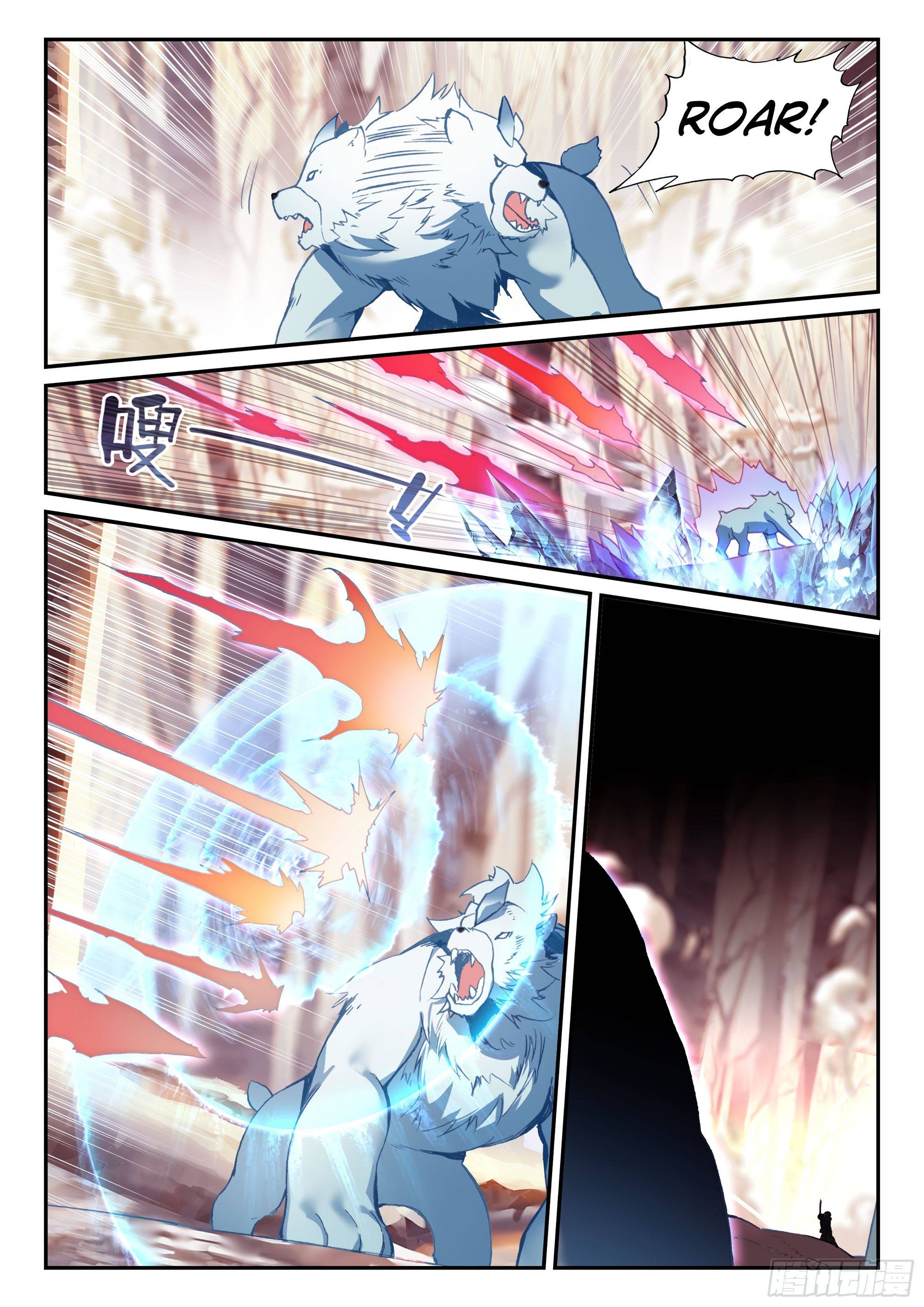 Read Heavenly Jewel Change Manga Online