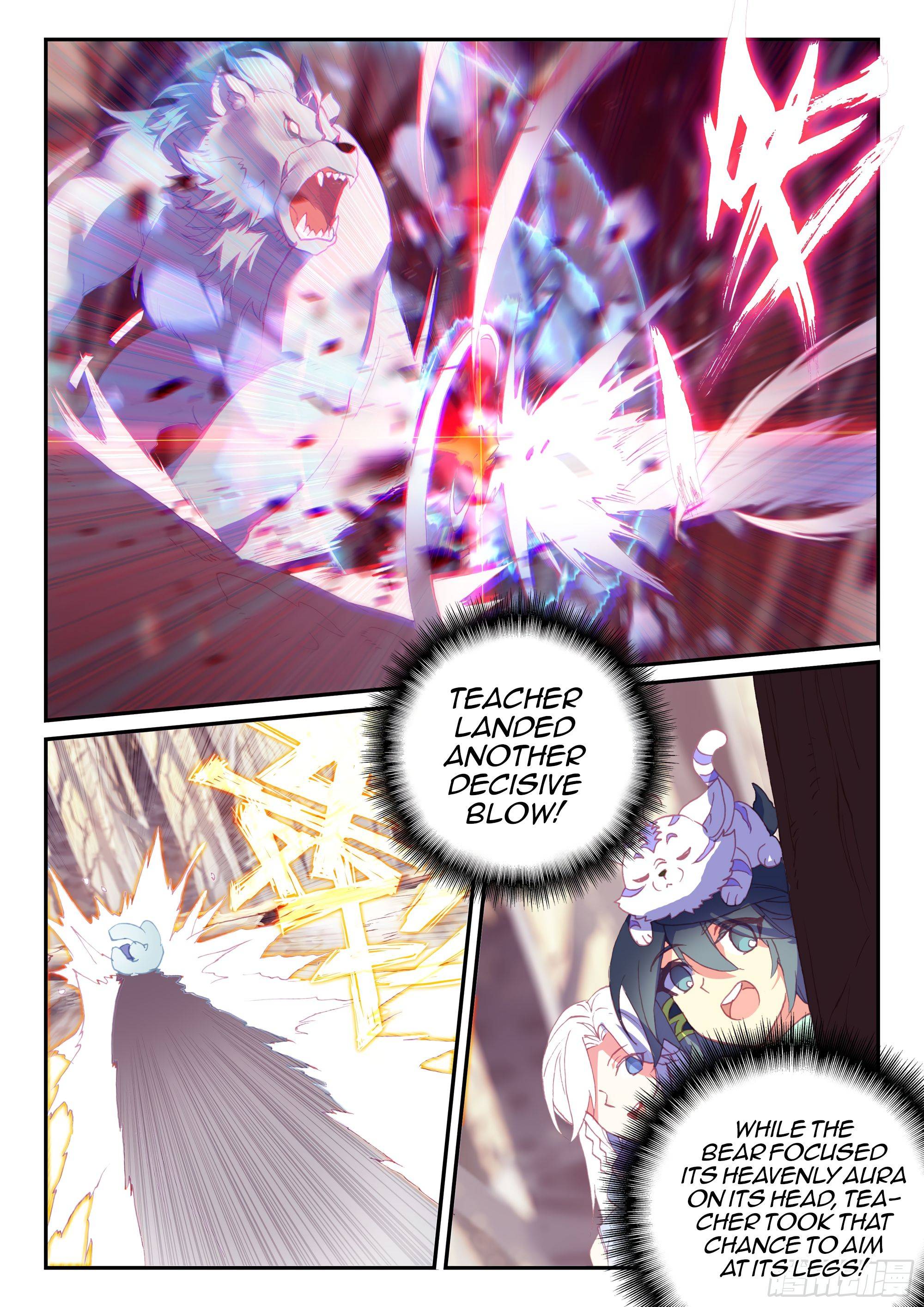 Read Heavenly Jewel Change Manga Online