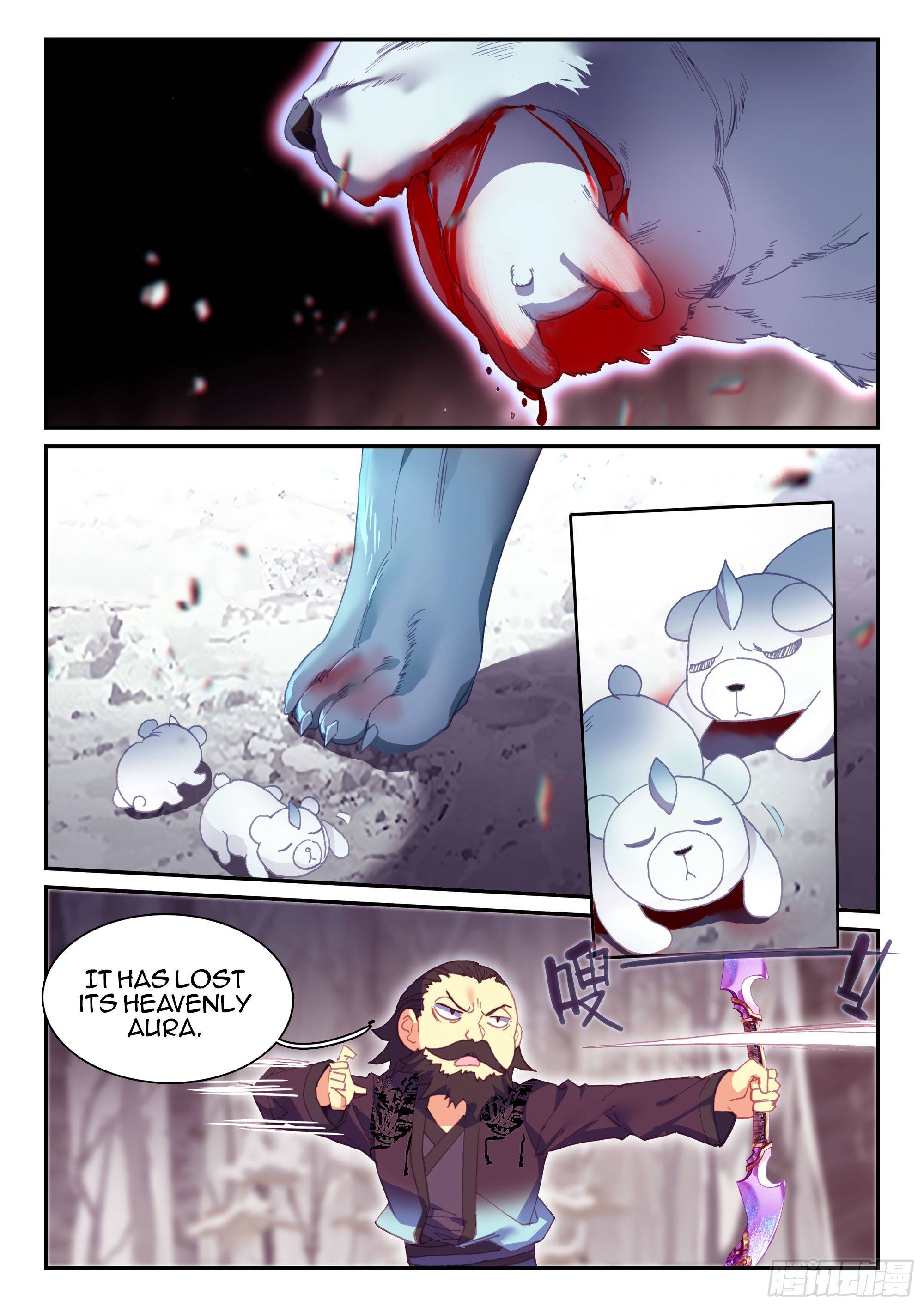 Read Heavenly Jewel Change Manga Online