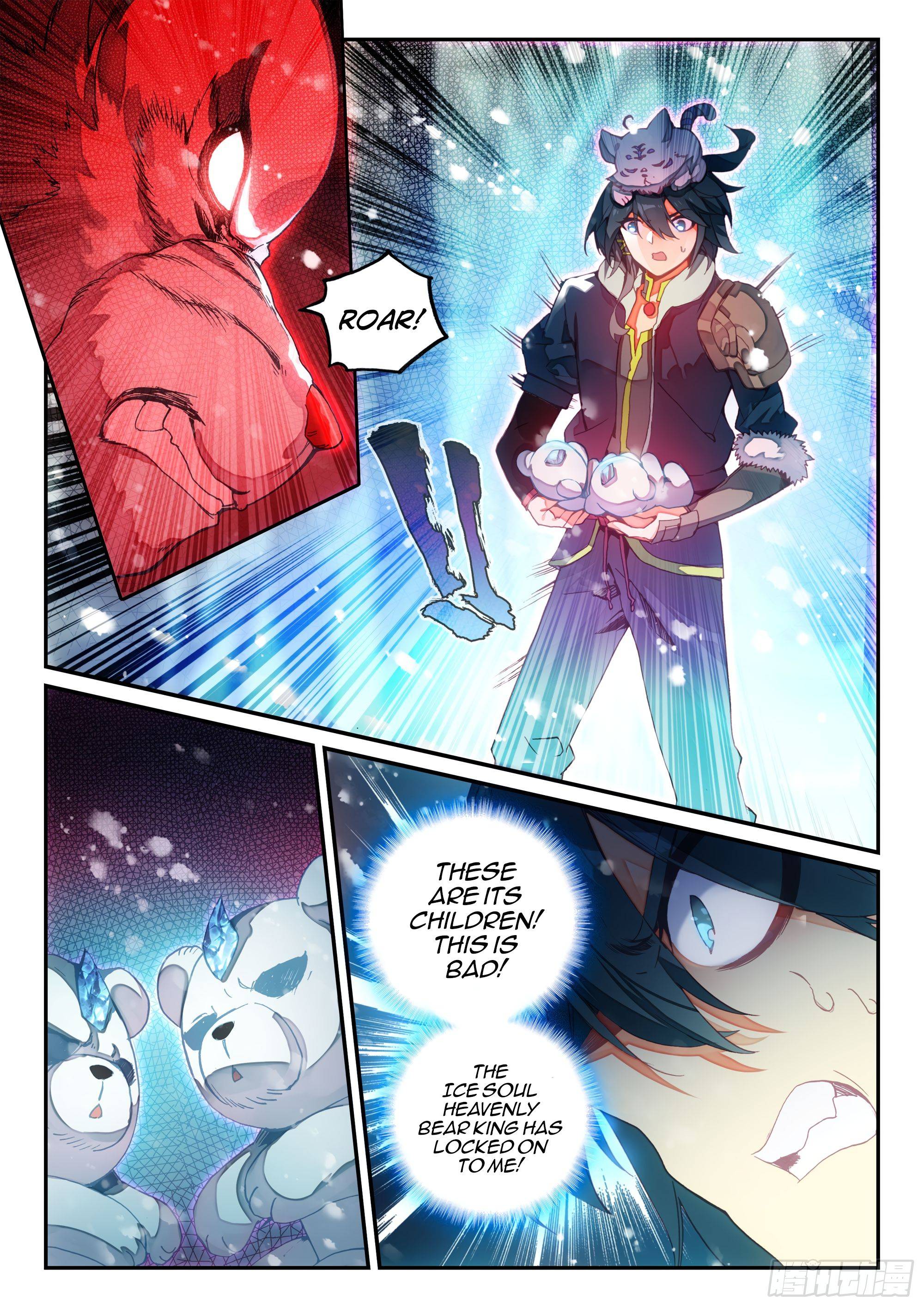 Read Heavenly Jewel Change Manga Online