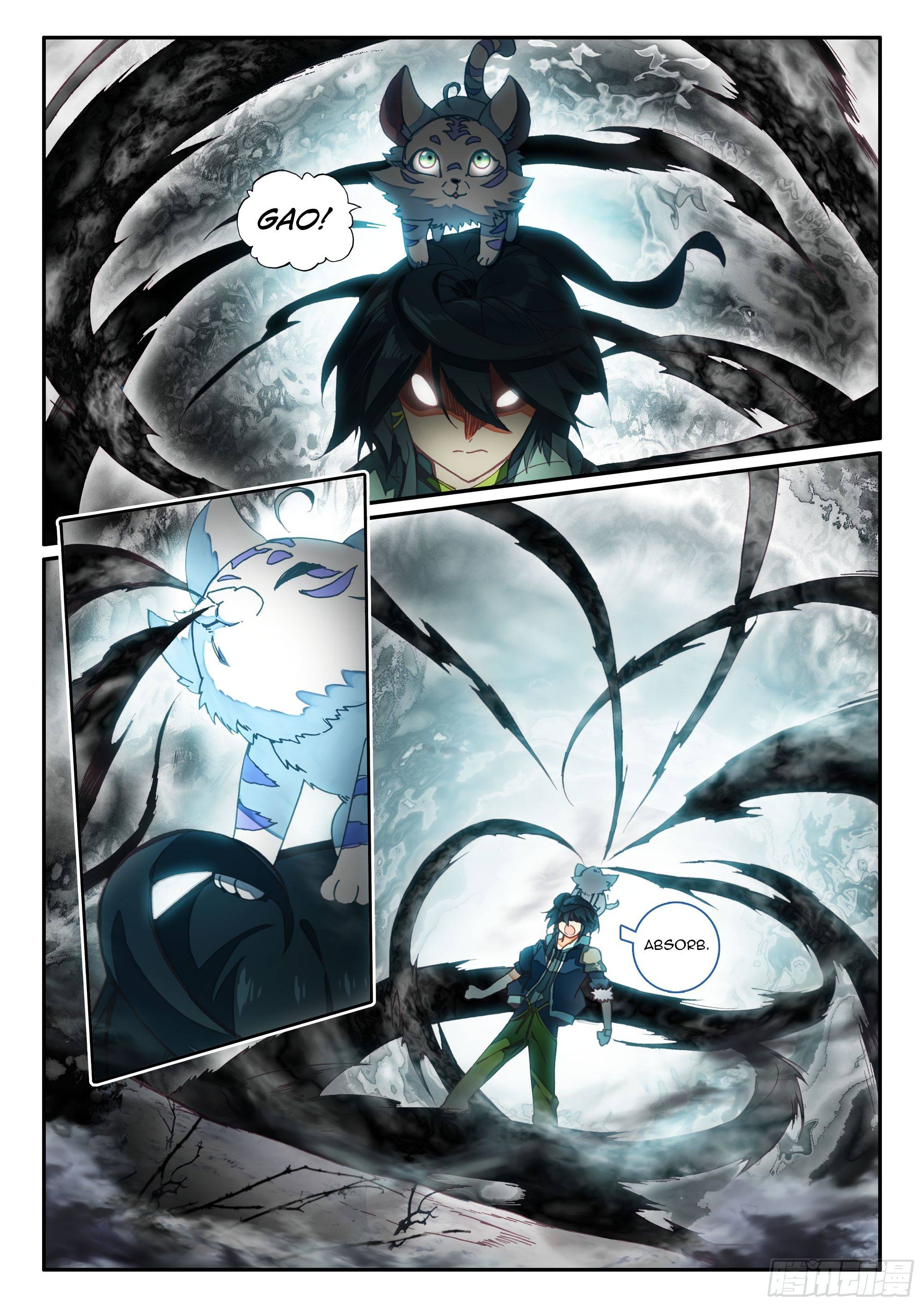 Read Heavenly Jewel Change Manga Online