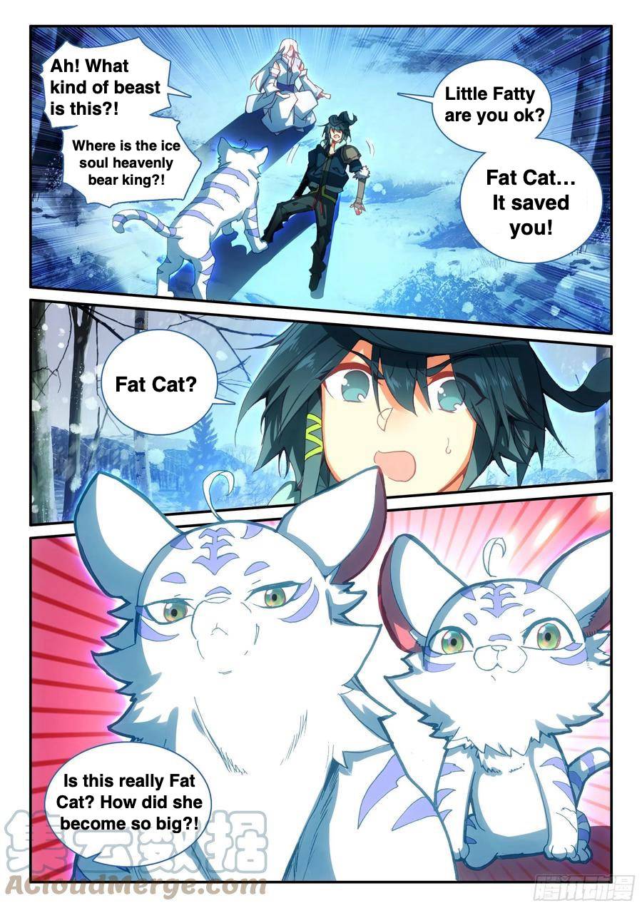 Read Heavenly Jewel Change Manga Online