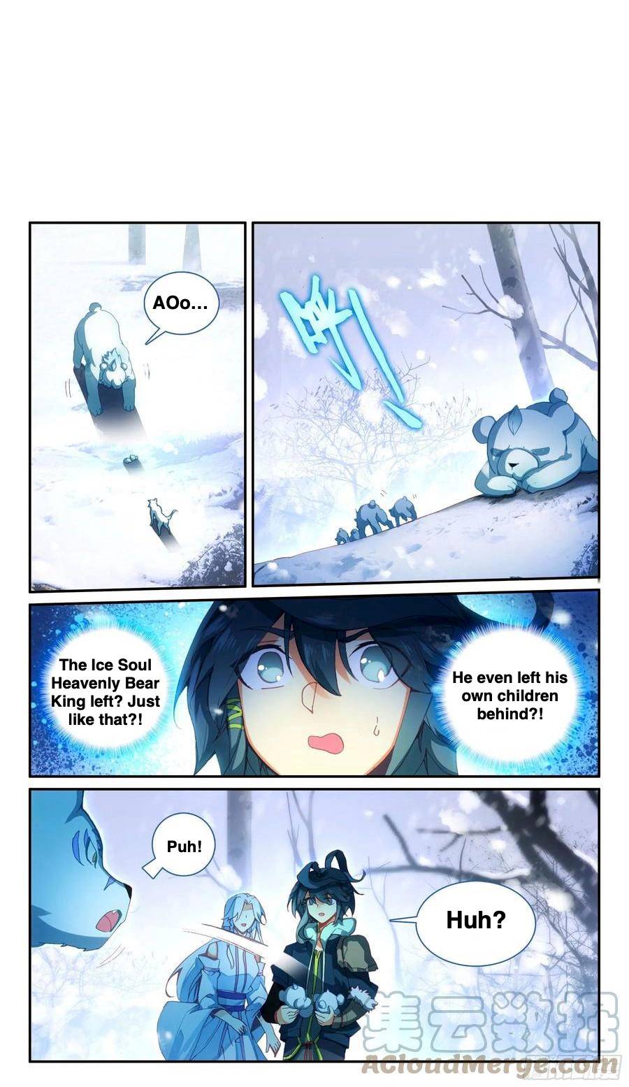 Read Heavenly Jewel Change Manga Online