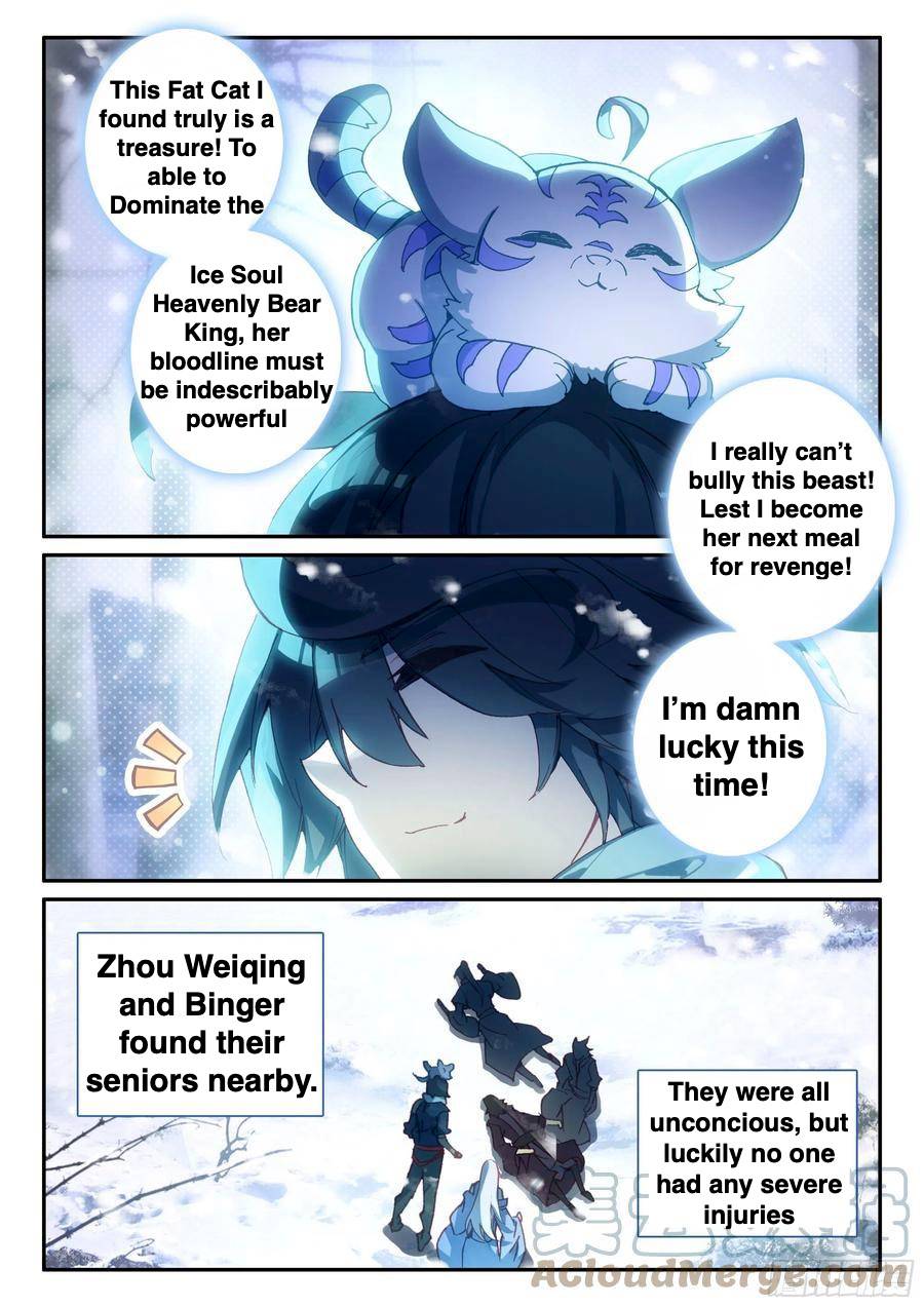 Read Heavenly Jewel Change Manga Online