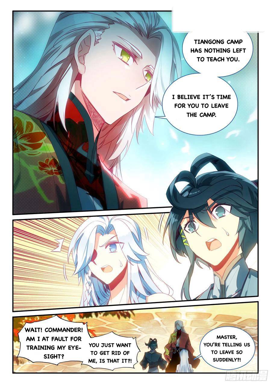 Read Heavenly Jewel Change Manga Online