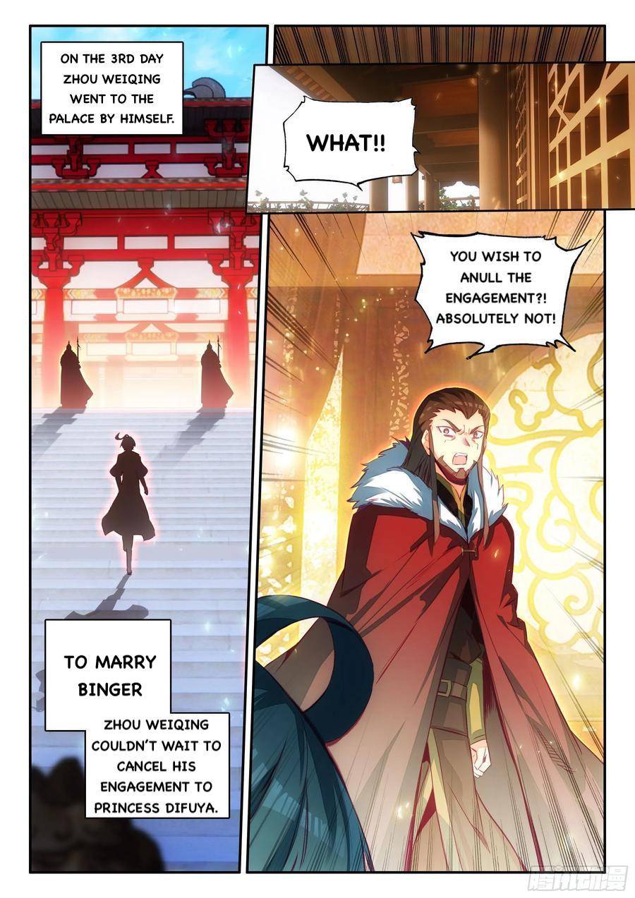 Read Heavenly Jewel Change Manga Online