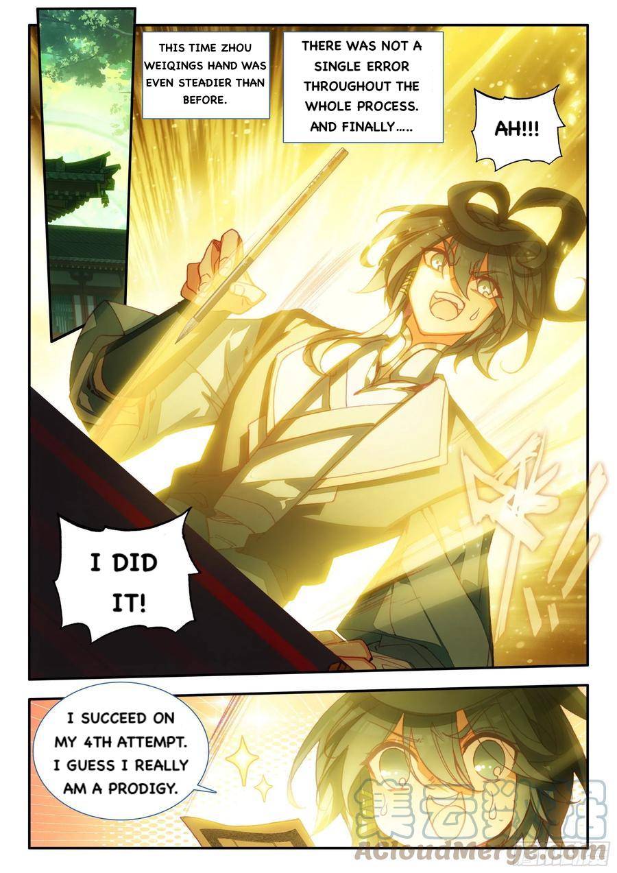 Read Heavenly Jewel Change Manga Online