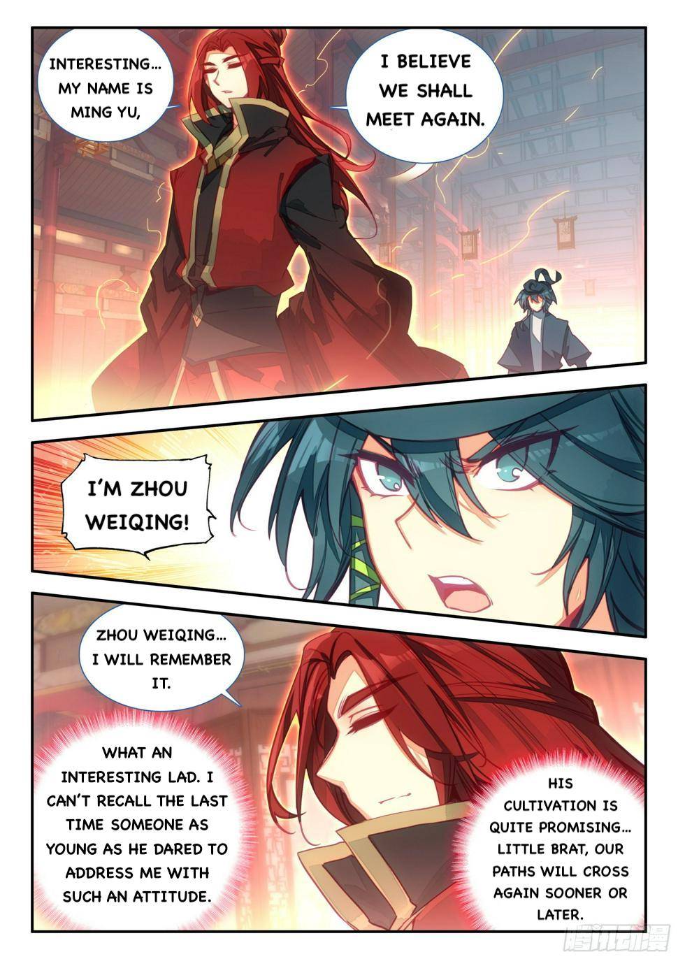 Read Heavenly Jewel Change Manga Online