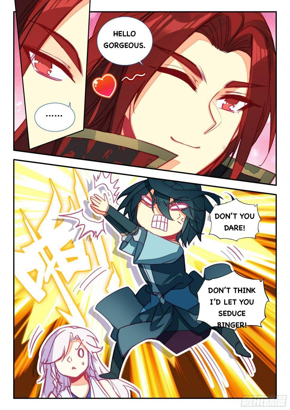 Read Heavenly Jewel Change Manga Online