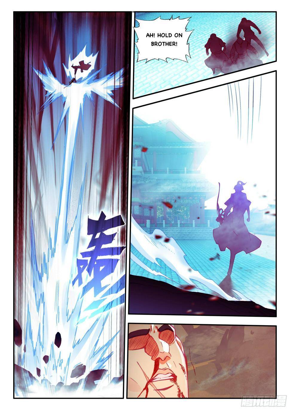 Read Heavenly Jewel Change Manga Online