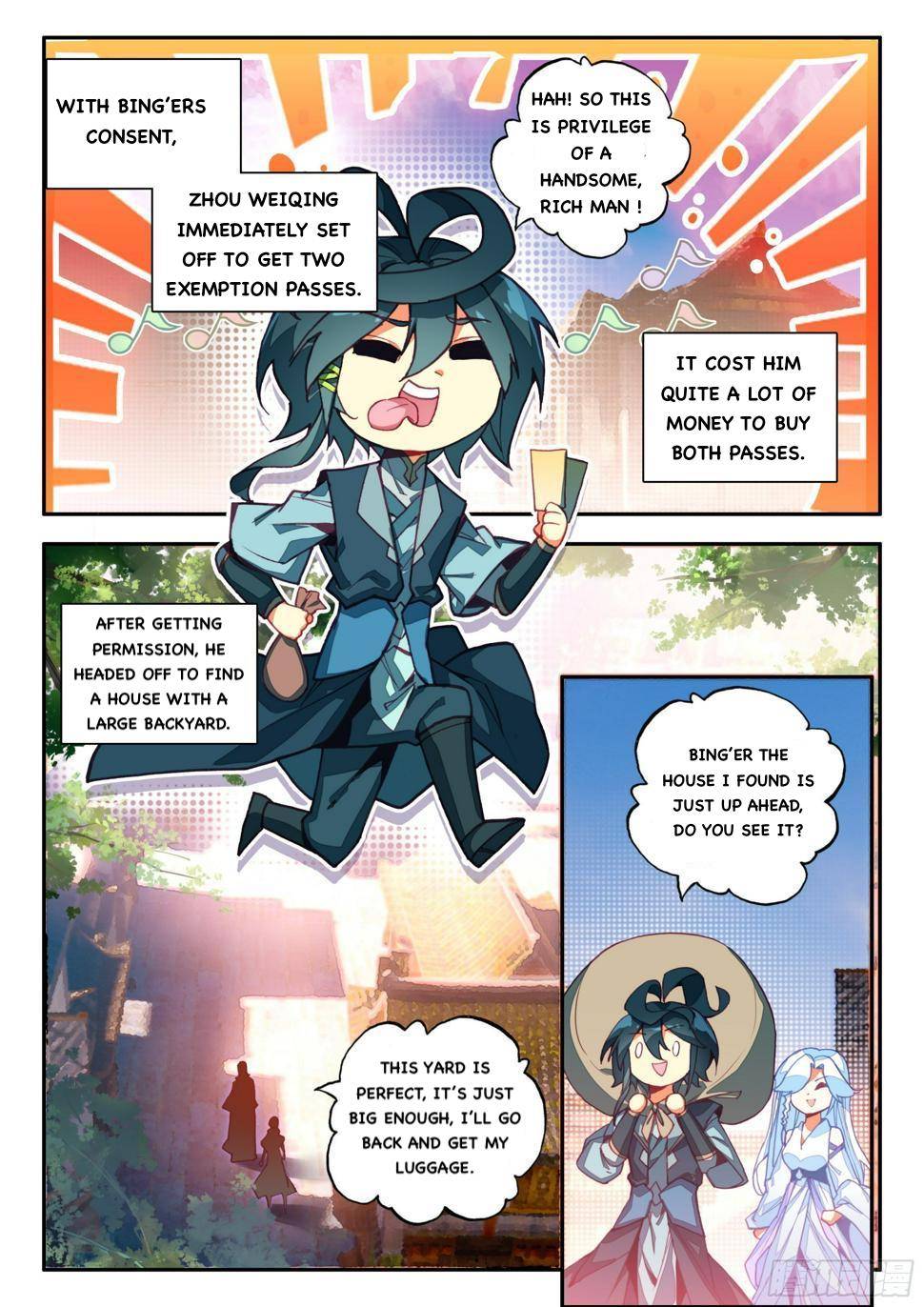 Read Heavenly Jewel Change Manga Online