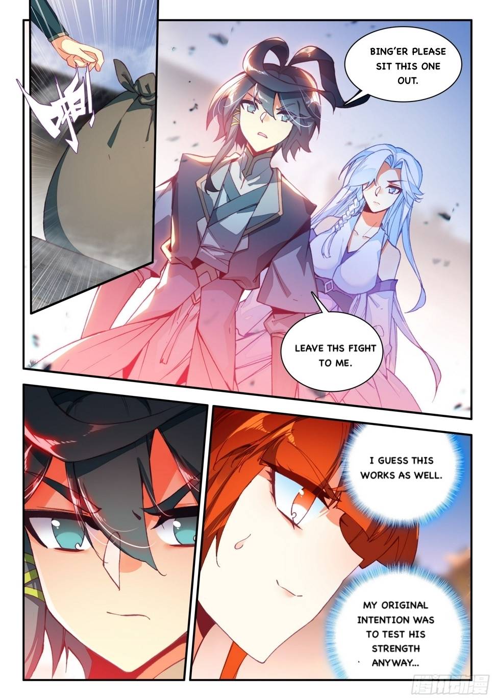 Read Heavenly Jewel Change Manga Online