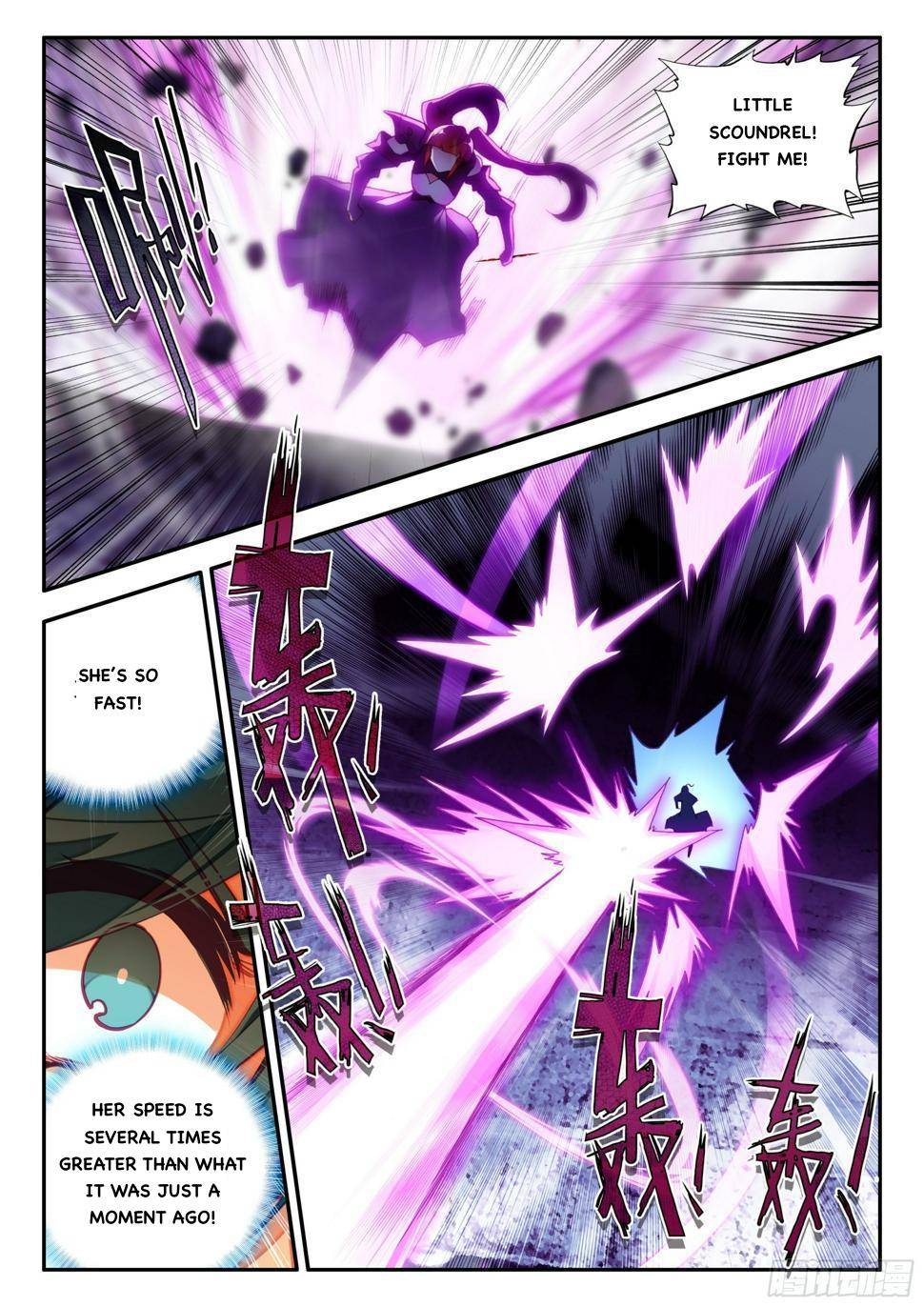 Read Heavenly Jewel Change Manga Online