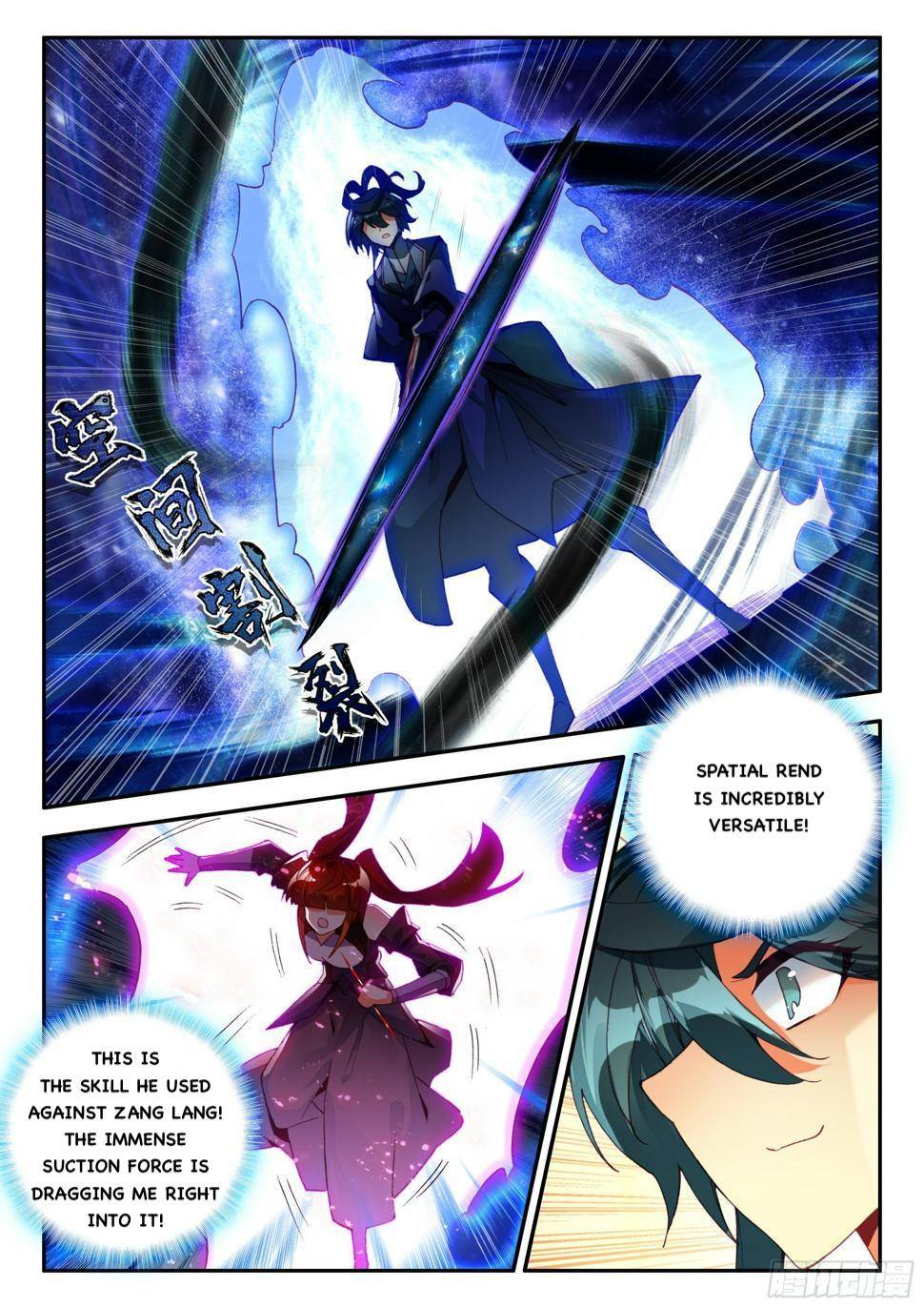 Read Heavenly Jewel Change Manga Online