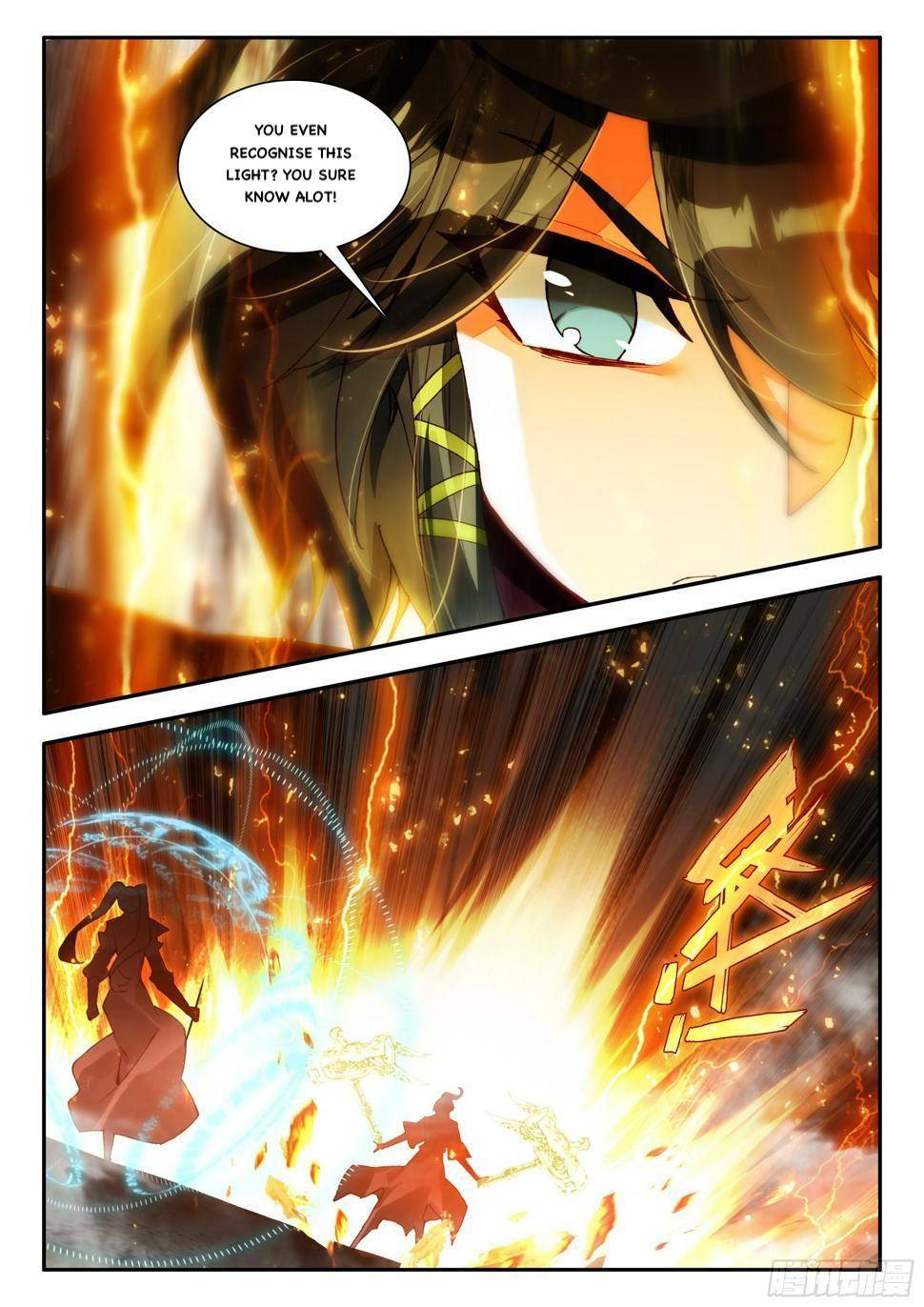 Read Heavenly Jewel Change Manga Online