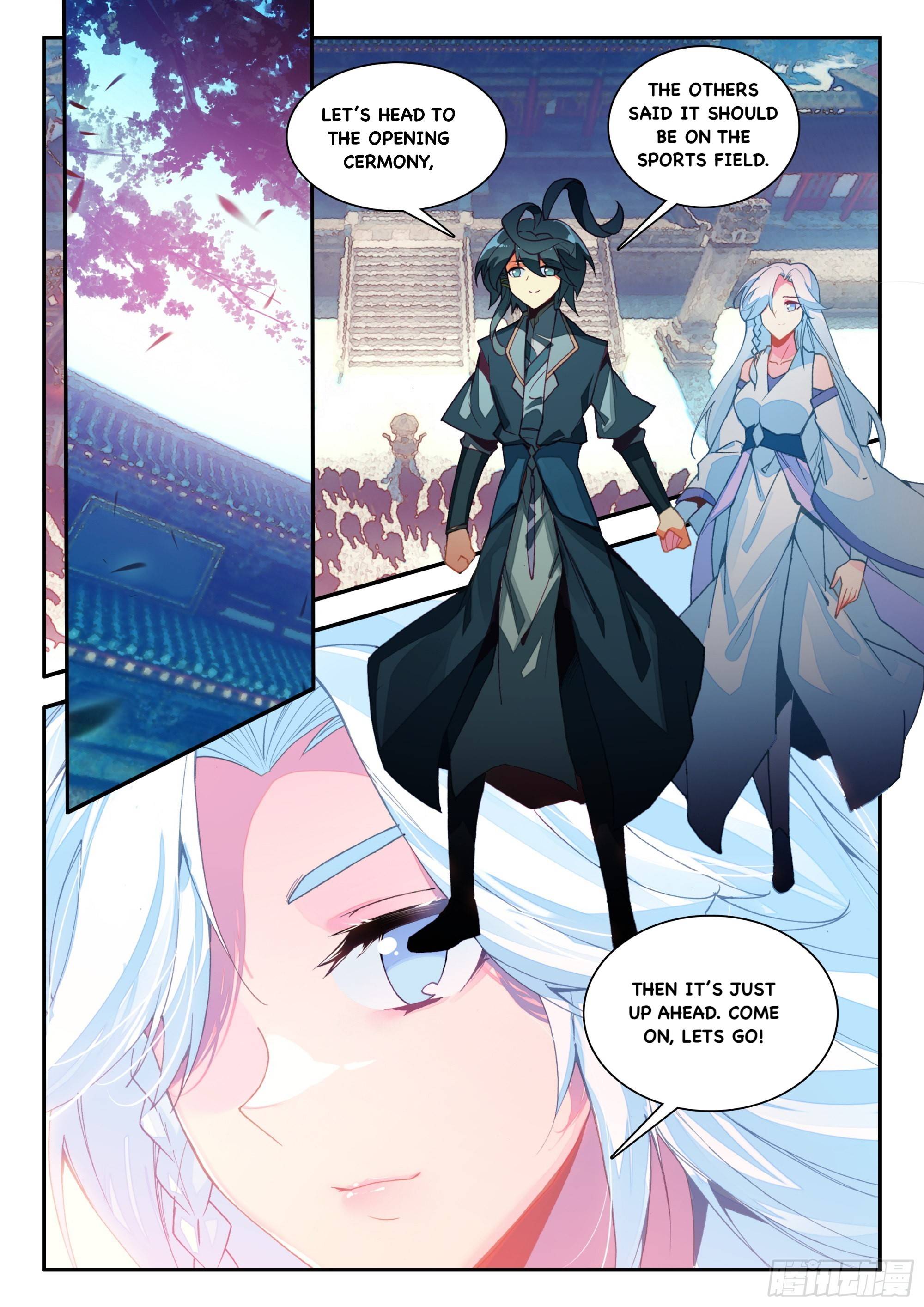 Read Heavenly Jewel Change Manga Online