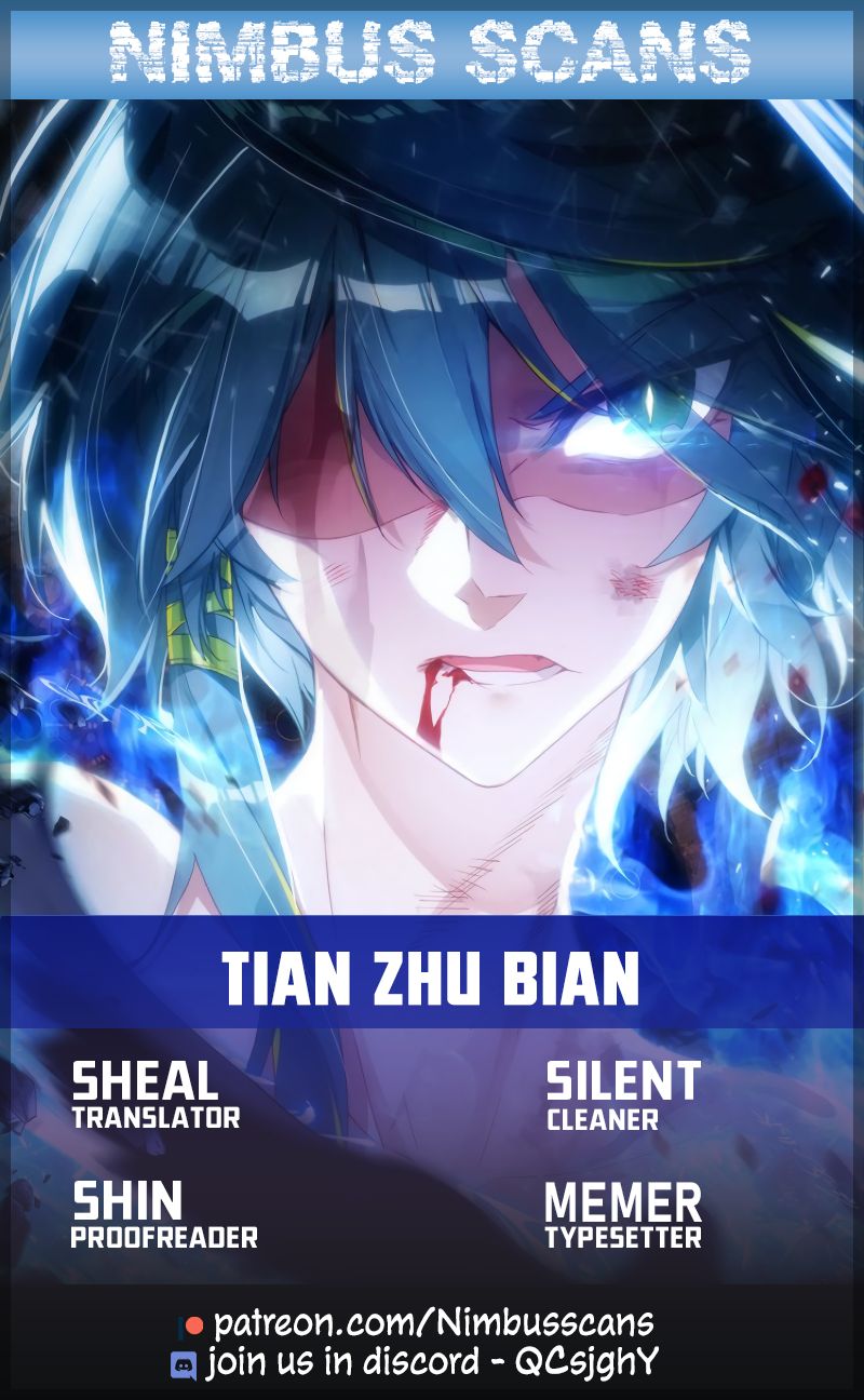 Read Heavenly Jewel Change Manga Online