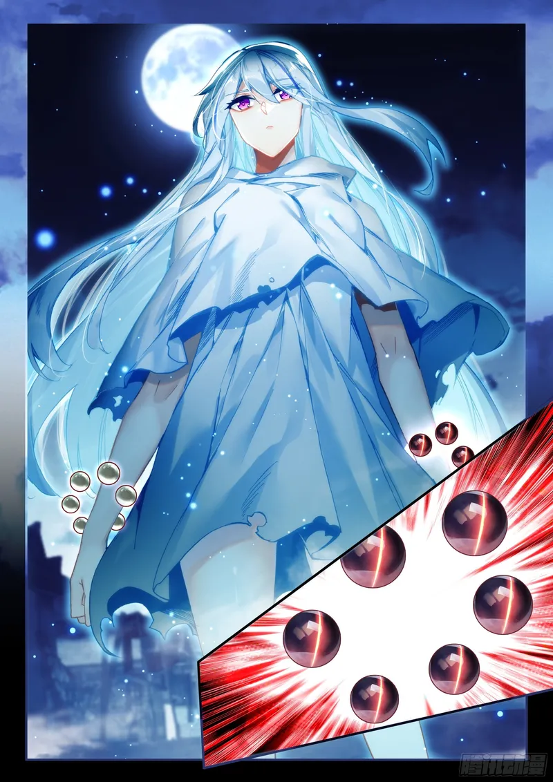 Read Heavenly Jewel Change Manga Online