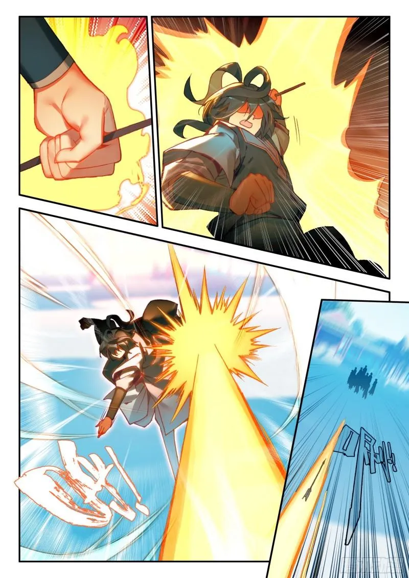 Read Heavenly Jewel Change Manga Online