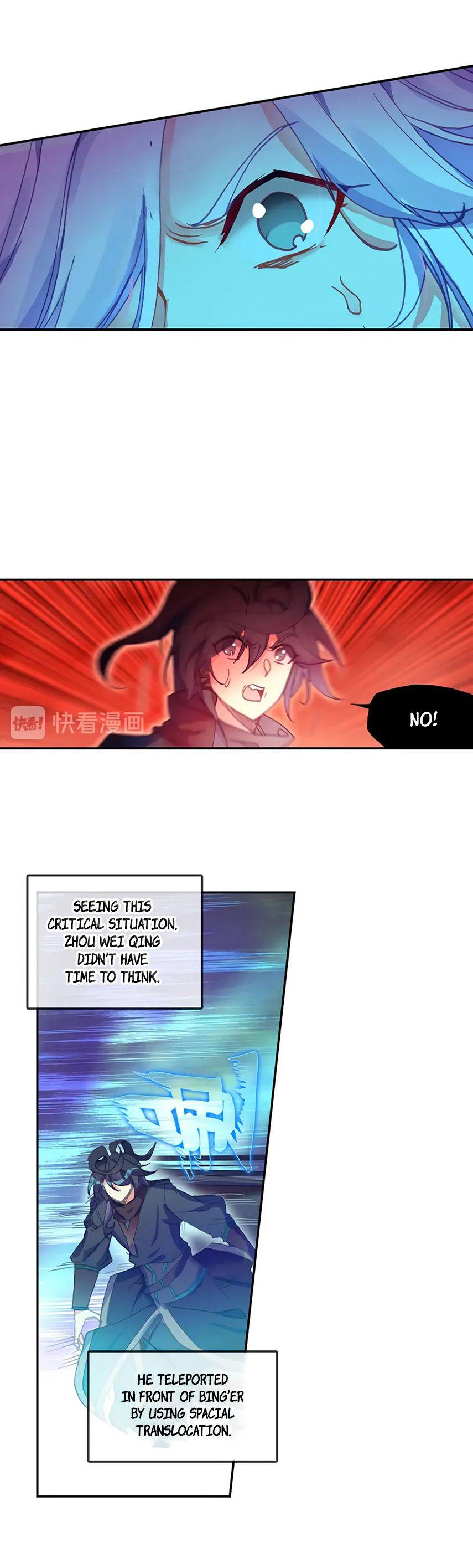 Read Heavenly Jewel Change Manga Online