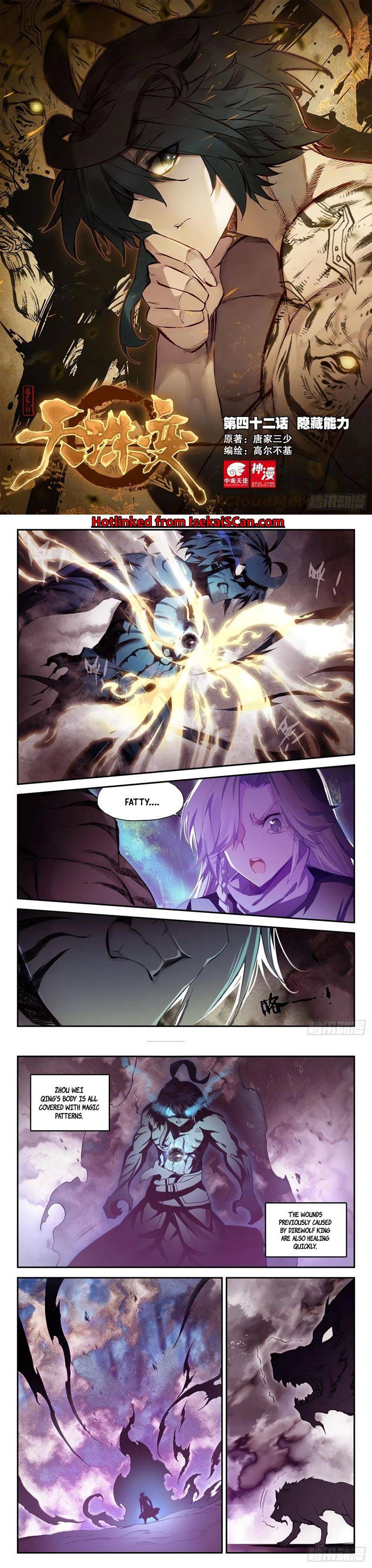 Read Heavenly Jewel Change Manga Online