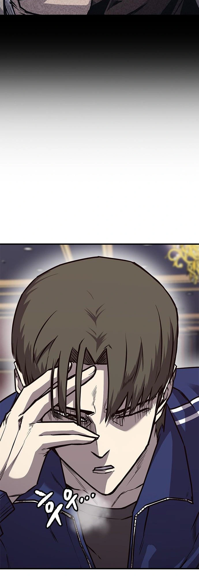 Read Hectopascals Manga Online