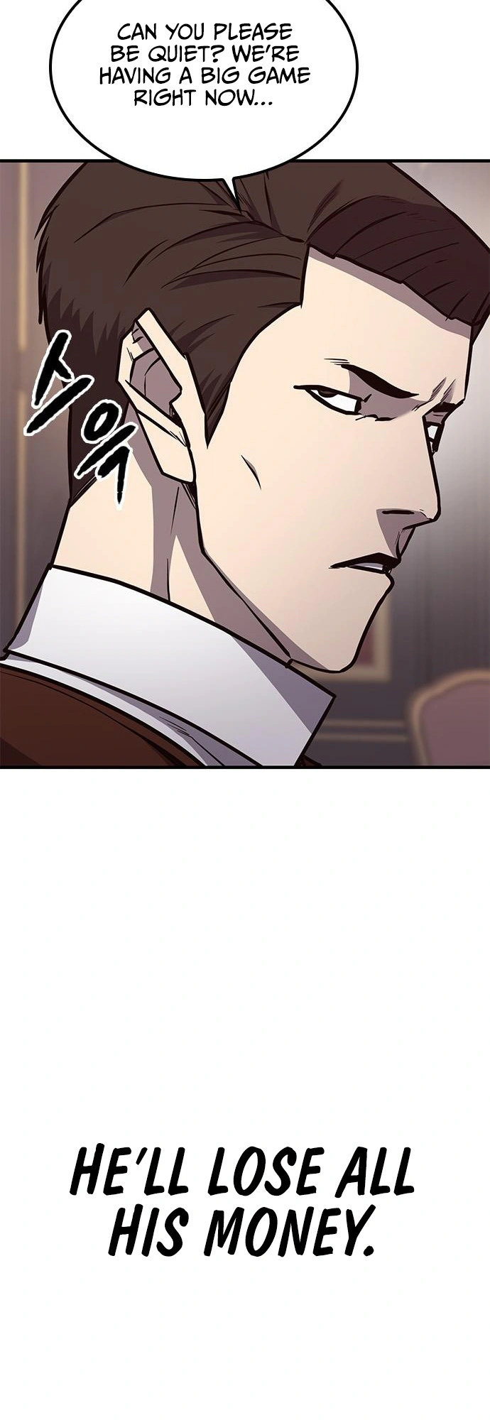Read Hectopascals Manga Online