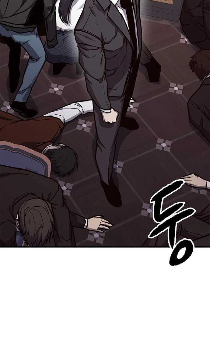 Read Hectopascals Manga Online